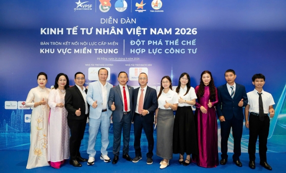 MCAC携手2026年越南民营经济论坛（岘港市）