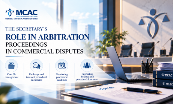 THE ROLE OF THE SECRETARY IN COMMERCIAL ARBITRATION PROCEEDINGS