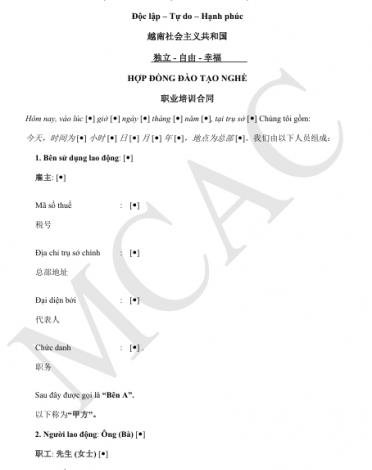 职业培训合同 (Hợp đồng đào tạo nghề)